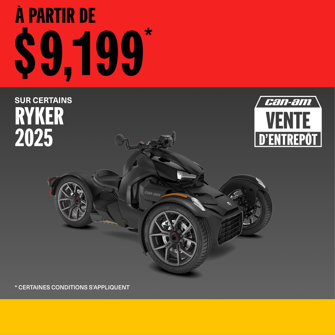 2025 Ryker Factory Sales