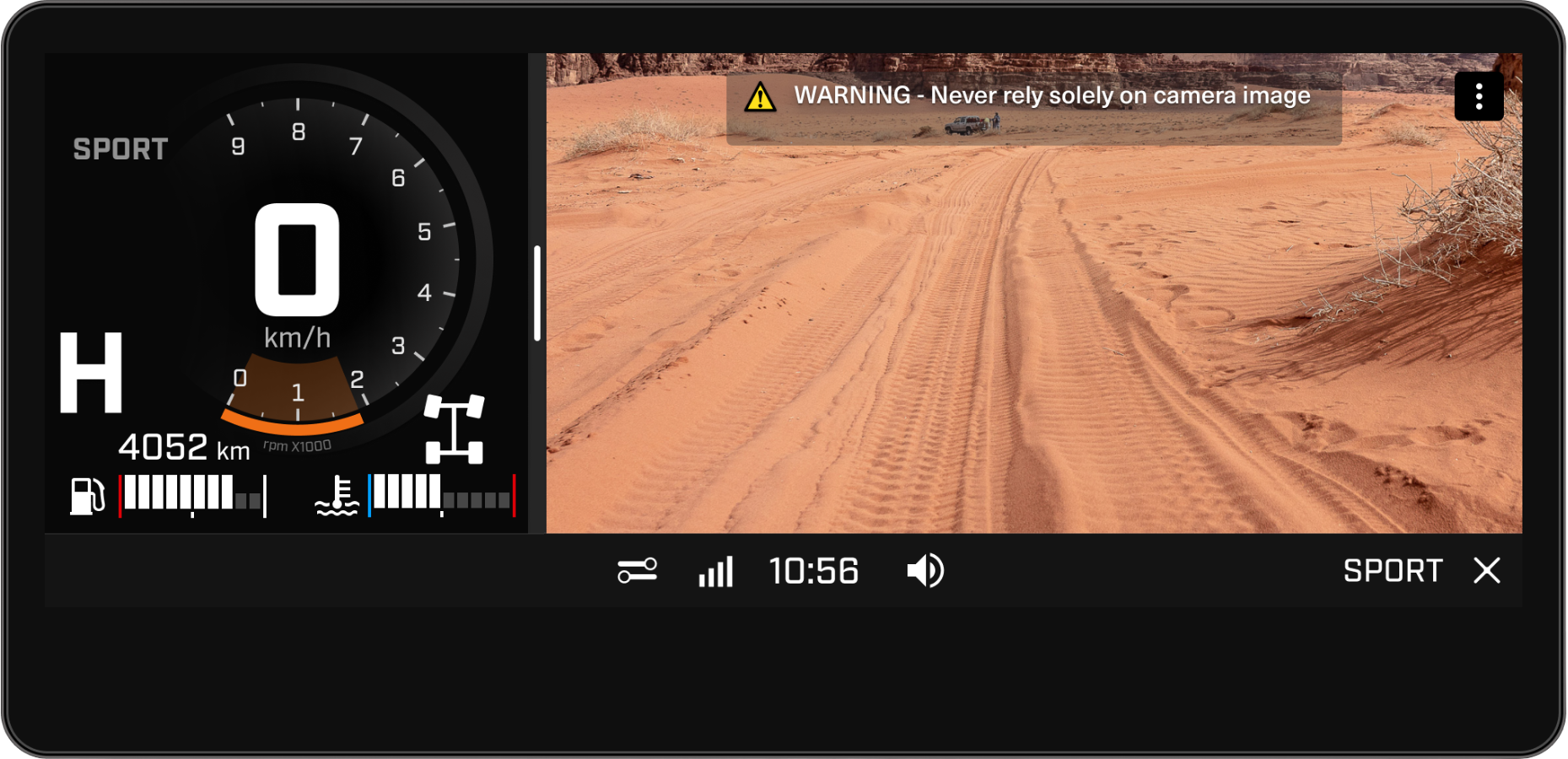 Display touchscreen para visualizar câmeras dianteira e traseira do seu UTV