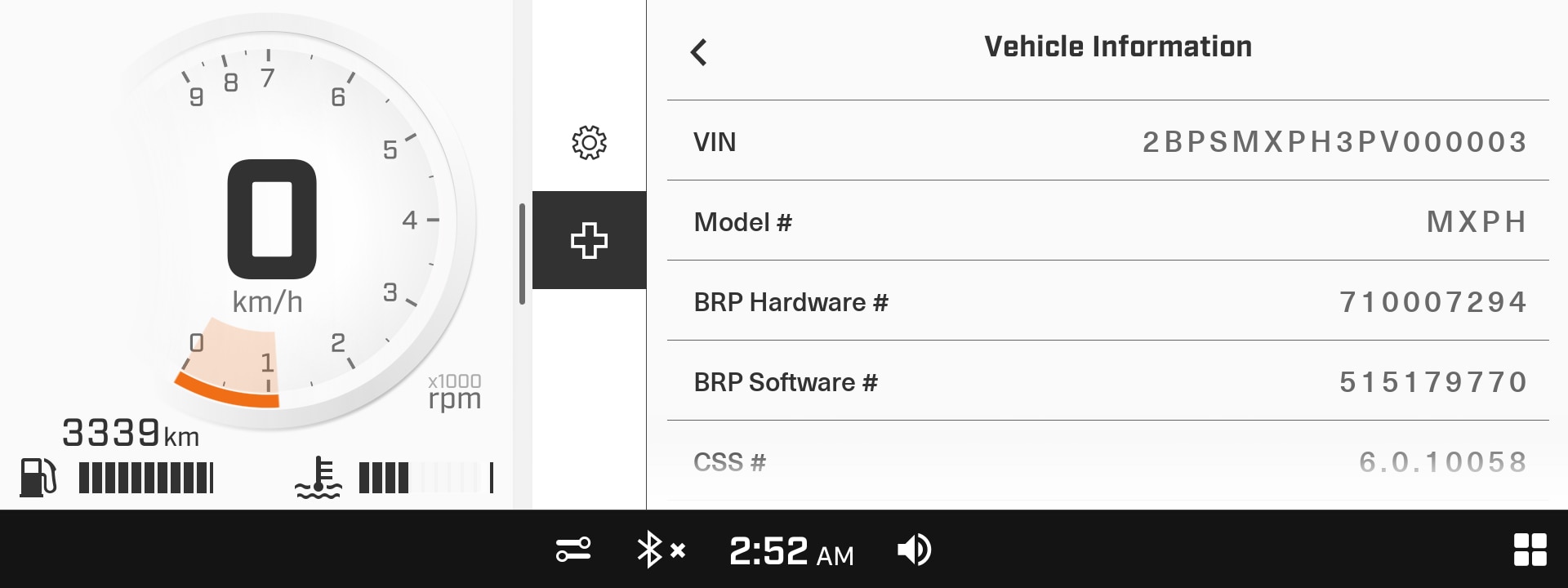 Visualizing the BRP software number on the 10,25'' touchscreen display